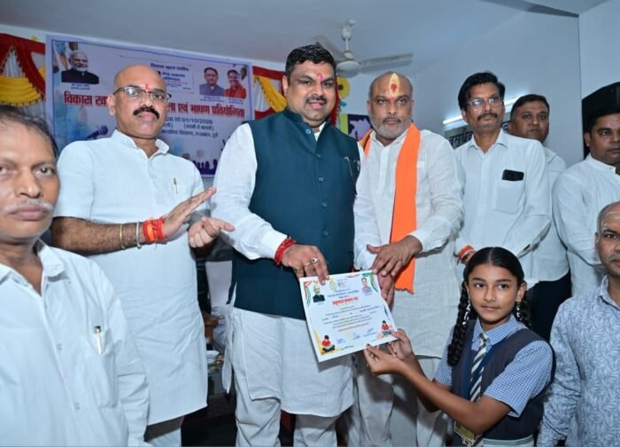 सेवा संकल्प अभियान : मेरे सपनों का भारत’ में विद्यार्थियों ने चित्रों और विचारों से दिखाई विकसित भारत की तस्वीर