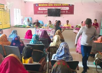 सेवा संकल्प अभियान के तहत पतोरा में विविध कार्यक्रम आयोजित