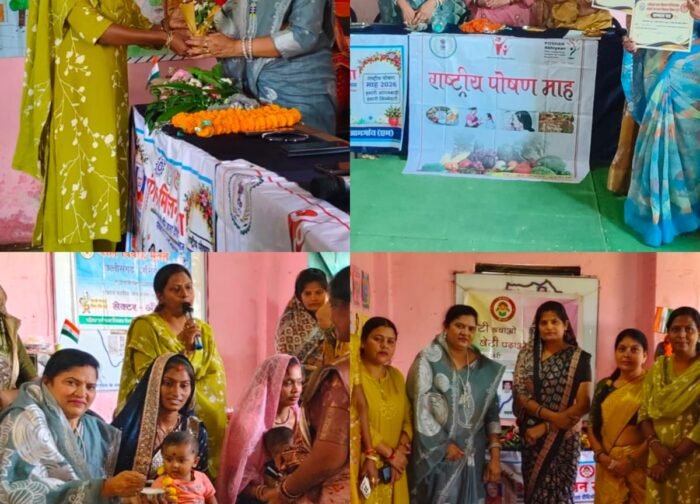 पोषित बचपन और सशक्त महिलाएं ही समृद्ध समाज की पहचान : कीर्ति नायक