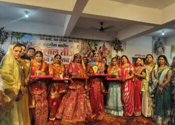 पाटन में साहू समाज का तीज मिलन महोत्सव, महिलाओं ने नृत्य, फुगड़ी और विभिन्न प्रतियोगिताओं में दिखाया हुनर