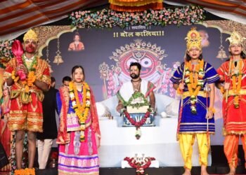 रामचरित मानस महासागर है, इसमें डुबकी लगाने से जीवन धन्य हो जाता है – आचार्य युवराज पांडेय