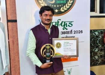 ग्राम चंगोरी के चंद्रशेखर वर्मा को मिला बेस्ट यंग फार्मर अवार्ड,,