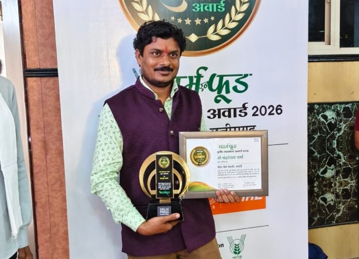 ग्राम चंगोरी के चंद्रशेखर वर्मा को मिला बेस्ट यंग फार्मर अवार्ड,,