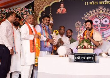 अयोध्या कांड में छिपा है त्याग और समर्पण का सच्चा संदेश – आचार्य युवराज पांडेय जी महाराज