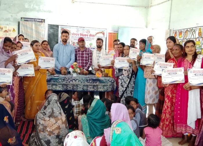 सेवा संकल्प अभियान के तहत आंगनवाड़ी में गोद भराई और अन्नप्राशन का कार्यक्रम आयोजित किया गया ।