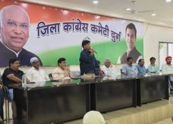 लोकतंत्र बचाओ सप्ताह के तहत इंडिया गठबंधन की संयुक्त बैठक सम्पन्न, 6 अक्टूबर को निकलेगा पैदल मार्च