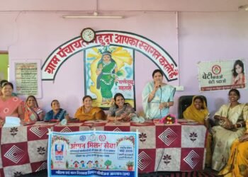 महुदा में आंगन मिलन समारोह, मातृशक्ति सम्मान के साथ दिया संस्कारवान पीढ़ी का संदेश