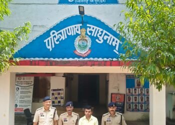 सोने का बिस्किट दिलाने का झांसा देकर ठगी, रानीतराई पुलिस ने गाजियाबाद से आरोपी को दबोचा