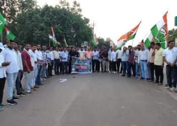भारतीय लोकतंत्र के लिए “काला दिवस” के अवसर पर पाटन में कांग्रेस का विरोध प्रदर्शन