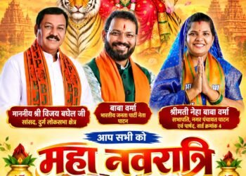 मां दुर्गा की आराधना से जीवन में आए सुख, शांति और समृद्धि, सभापति नेहा बाबा वर्मा ने नगरवासियों को दी नवरात्रि पर्व की शुभकामनाएं