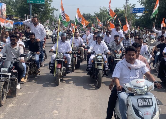 पाटन में “वोट बचाओ–देश बचाओ” अभियान के तहत कांग्रेस की बाइक रैली एवं विरोध प्रदर्शन
