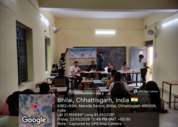 रिसाली महाविद्यालय में मतदाता जागरूकता कार्यक्रम का आयोजन