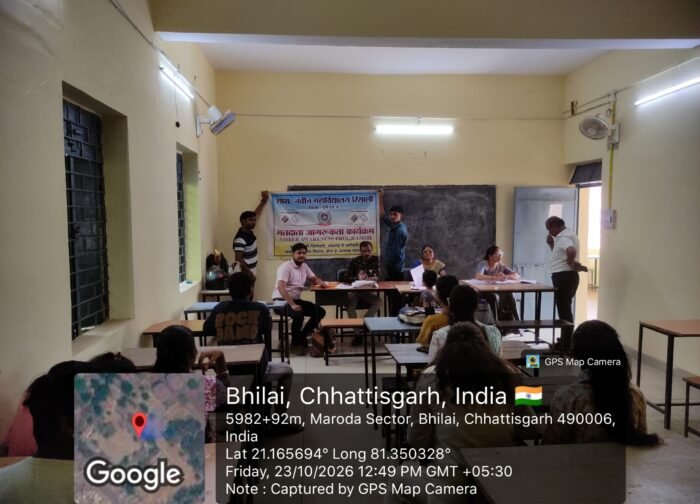 रिसाली महाविद्यालय में मतदाता जागरूकता कार्यक्रम का आयोजन