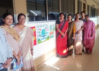 चंदूलाल चंद्राकर महाविद्यालय में विश्व विकास सूचना दिवस मनाई गई