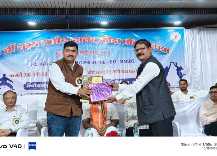 दुर्ग में 26वीं राज्य स्तरीय शालेय क्रीड़ा प्रतियोगिता का आगाज, नेटबॉल में दुर्ग का दबदबा