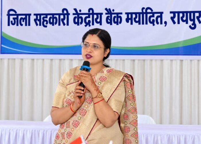 जिला सहकारी केन्द्रीय बैंक रायपुर ने रचा वित्तीय इतिहास: CEO अपेक्षा व्यास के कार्यकाल में दर्ज हुई अभूतपूर्व प्रगति