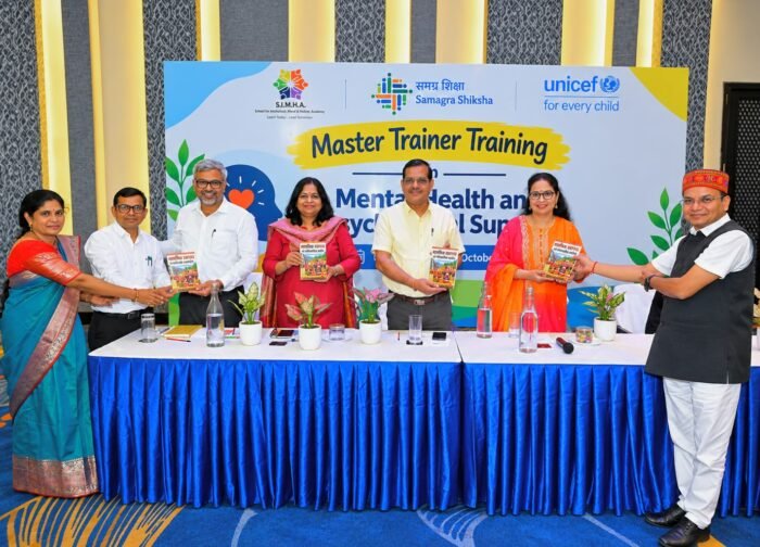 स्कूलों में बच्चों के मानसिक स्वास्थ्य और मनोसामाजिक कल्याण को बढ़ावा देने के लिए तीन दिवसीय मास्टर ट्रेनर्स प्रशिक्षण आयोजित