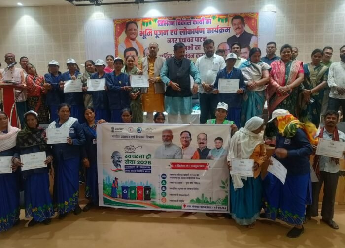पाटन में 1.36 करोड़ के विकास कार्यों का भूमिपूजन, चार कार्यों का लोकार्पण