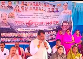बारिश के बीच विधायक रोहित साहू ने किया दो सड़क परियोजनाओं का भूमिपूजन राजिम–महासमुंद फोरलेन के लिए 236 करोड़ की स्वीकृति ,,